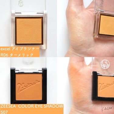 ZEESEA ×PICASSO COLOREYESHADOW/ZEESEA/パウダーアイシャドウを使ったクチコミ（2枚目）