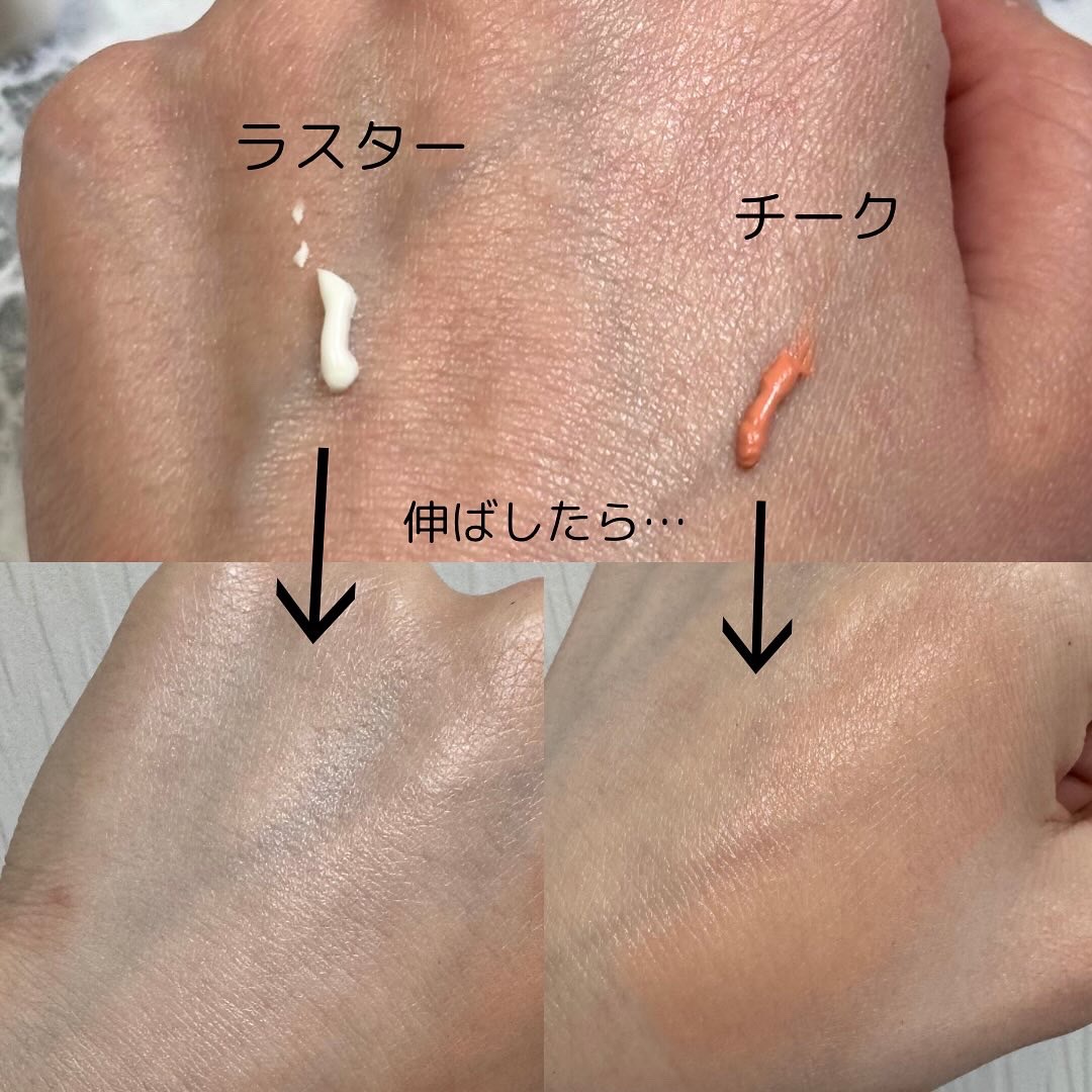 クロノビューティ カラーオンUV/アリィー/日焼け止めクリームを使ったクチコミ（2枚目）