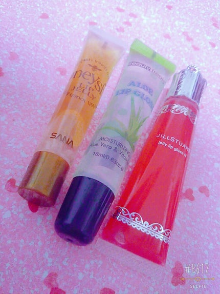 リップジェリー/ハニーシュカ/リップグロスを使ったクチコミ(1枚目)