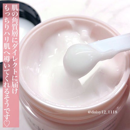 メディリフト ニードルリフトクリーム/YA-MAN TOKYO JAPAN/フェイスクリームを使ったクチコミ(3枚目)