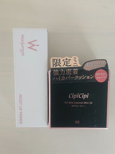 シピシピ フィットスキンクッション/CipiCipi/クッションファンデーションを使ったクチコミ（1枚目）