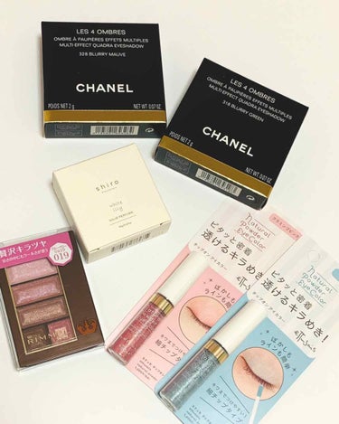 レ キャトル オンブル 318 ブラーリー グリーン/CHANEL/アイシャドウパレットを使ったクチコミ（1枚目）