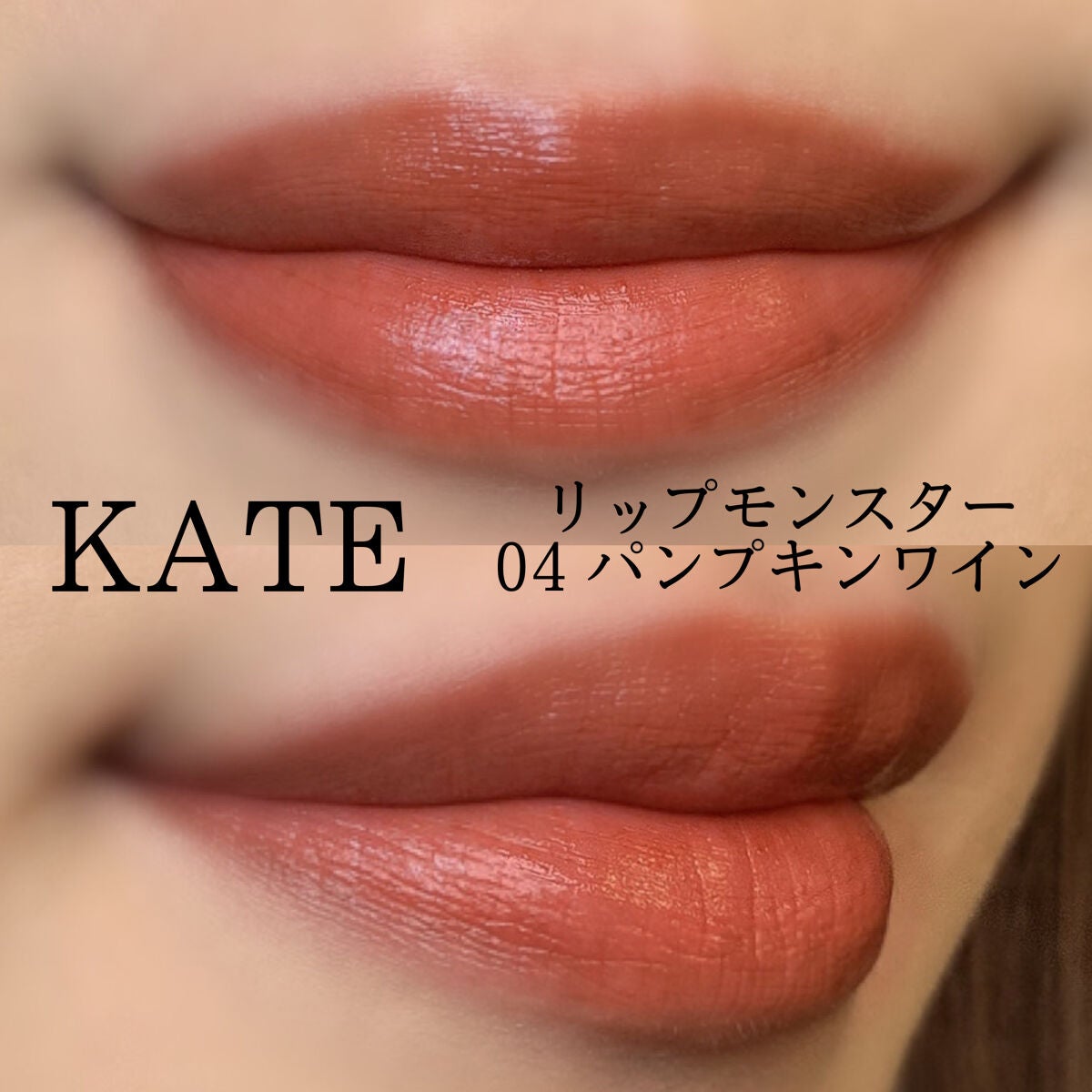 カラーリングアイブロウ/ヘビーローテーション/眉マスカラを使ったクチコミ(3枚目)