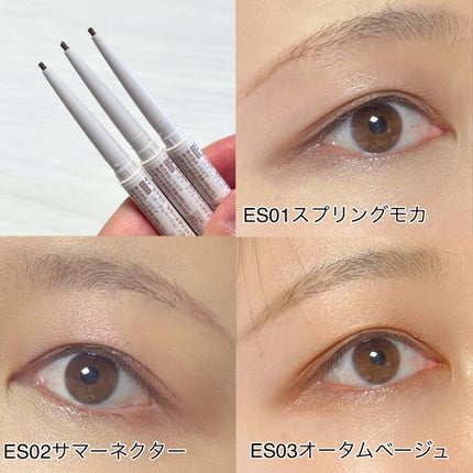 カラーエディットスリムブロウ/excel/アイブロウペンシルを使ったクチコミ(6枚目)