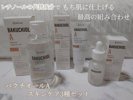 バクチオールA コアクリーム/23years old/フェイスクリームを使ったクチコミ(1枚目)