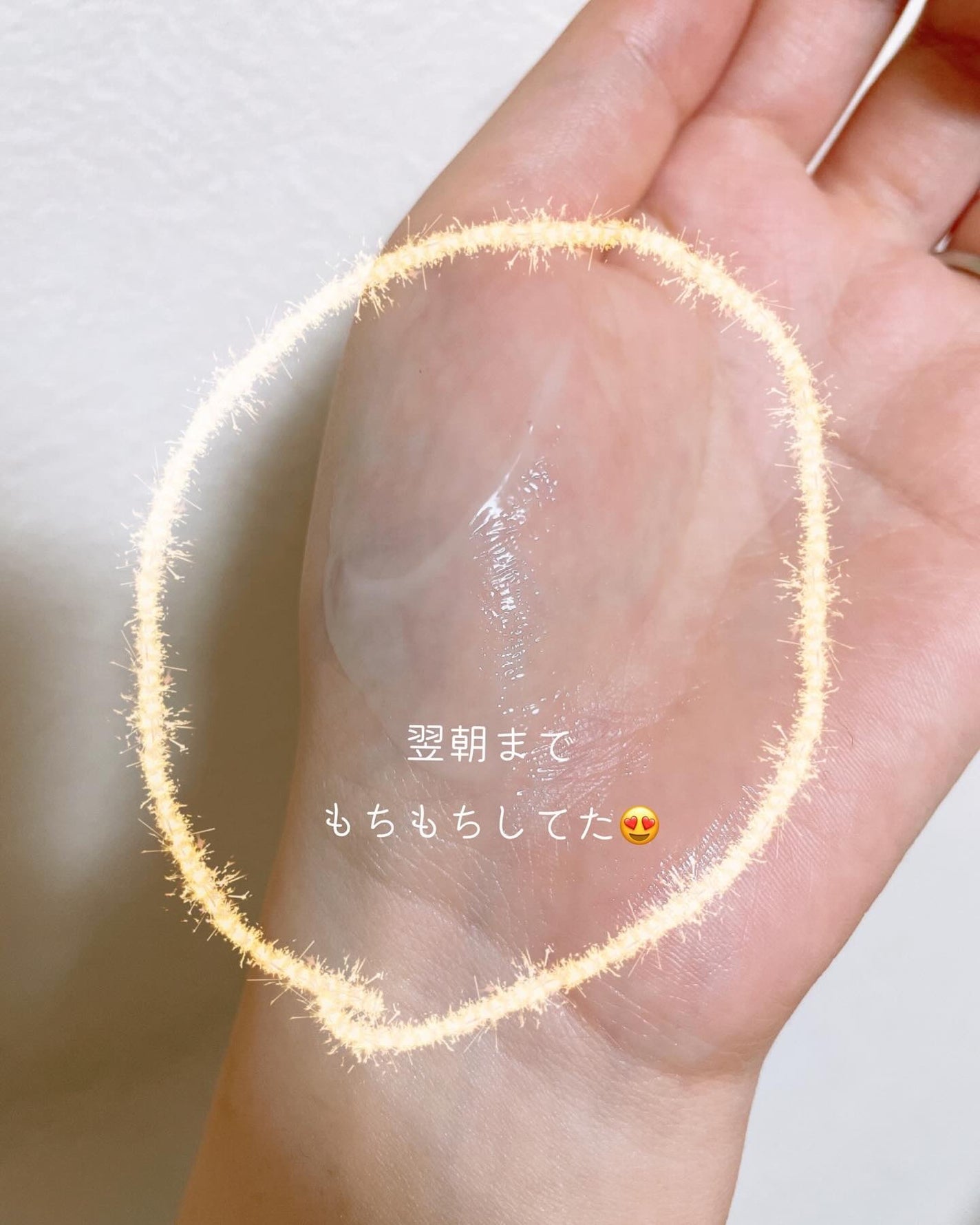 マリークヮント ブライトニング エッセンス/MARY QUANT/美容液を使ったクチコミ(7枚目)