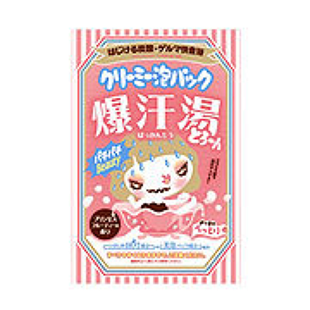 クリーミー泡パック プリンセスフルーティーの香り