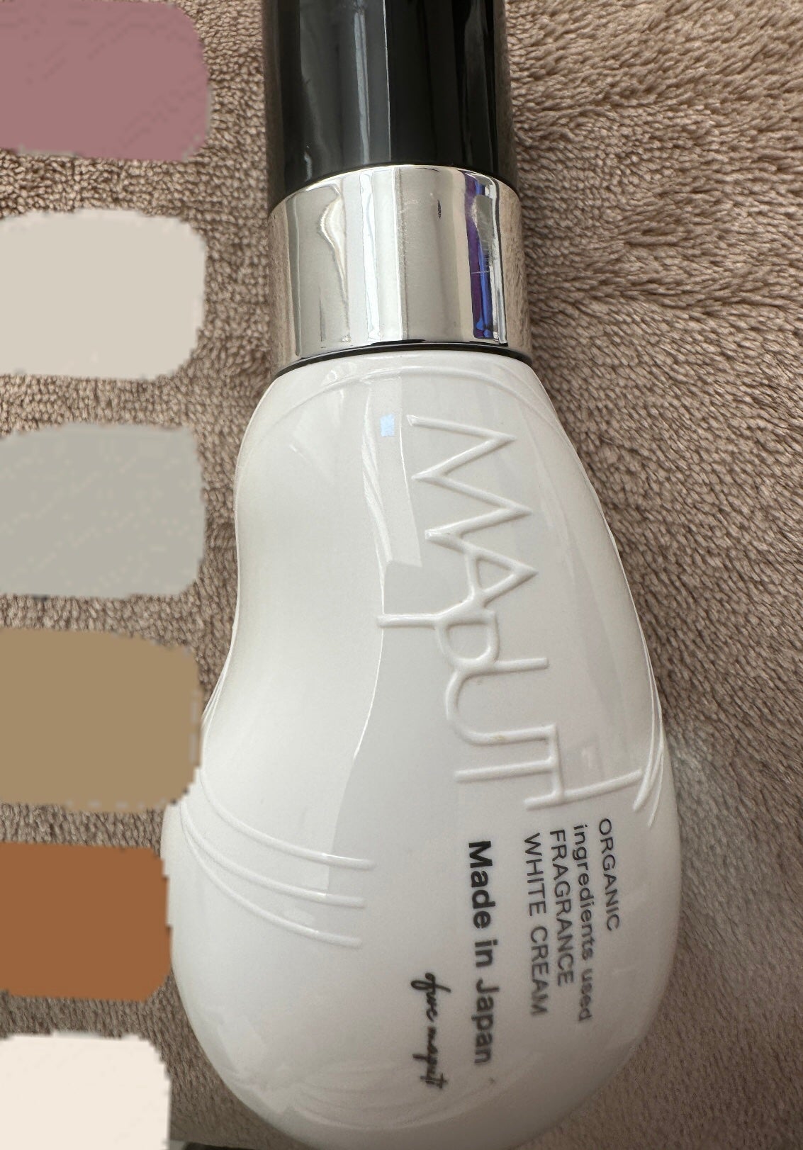 オーガニックフレグランスホワイトクリーム/MAPUTI/デリケートゾーンケアを使ったクチコミ(1枚目)