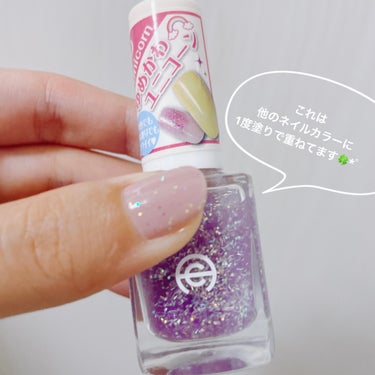 AC MAKEUP AC ネイルエナメル Mのクチコミ「【AC ネイルエナメル M】
内容量:11ml

*✩137 ユニコーンパープル🦄💜

ザクザ.....」（2枚目）