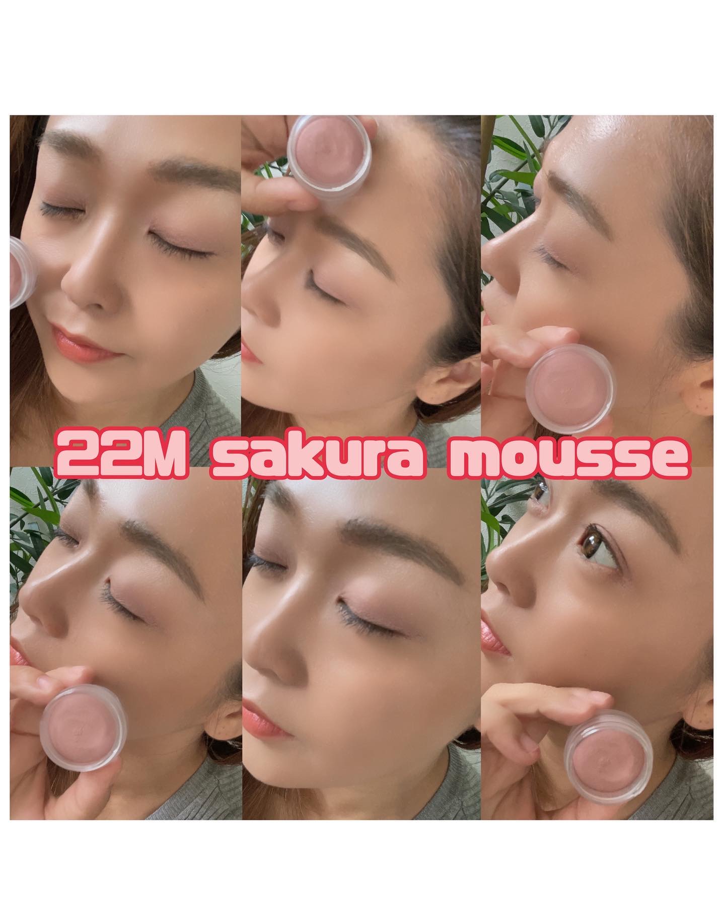 アイグロウジェム スキンシャドウ/DECORTÉ/ジェル・クリームアイシャドウを使ったクチコミ（3枚目）