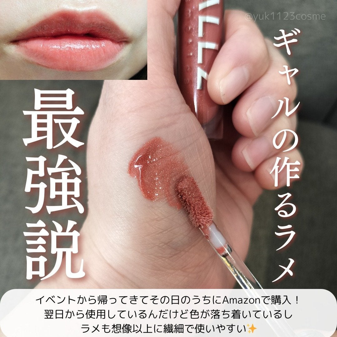 フラッシュ映えグロス/ギャルズ コスメティックス/リップグロスを使ったクチコミ(3枚目)