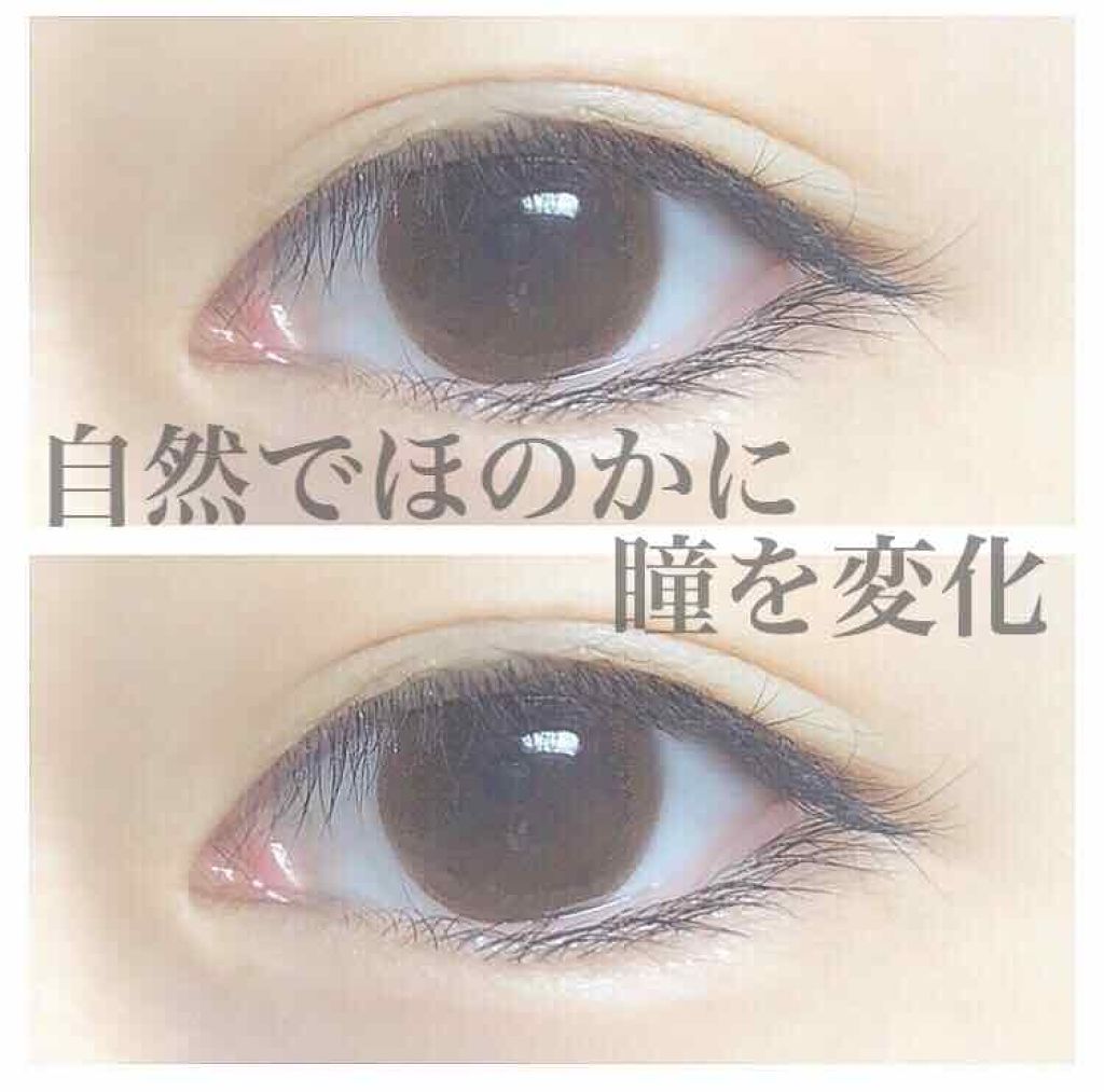 カラコンぴあ/カラコンぴあ/カラーコンタクトレンズを使ったクチコミ(1枚目)