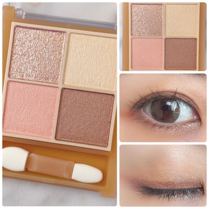 ベージュトーンアイシャドウ/CEZANNE/アイシャドウパレットを使ったクチコミ(4枚目)