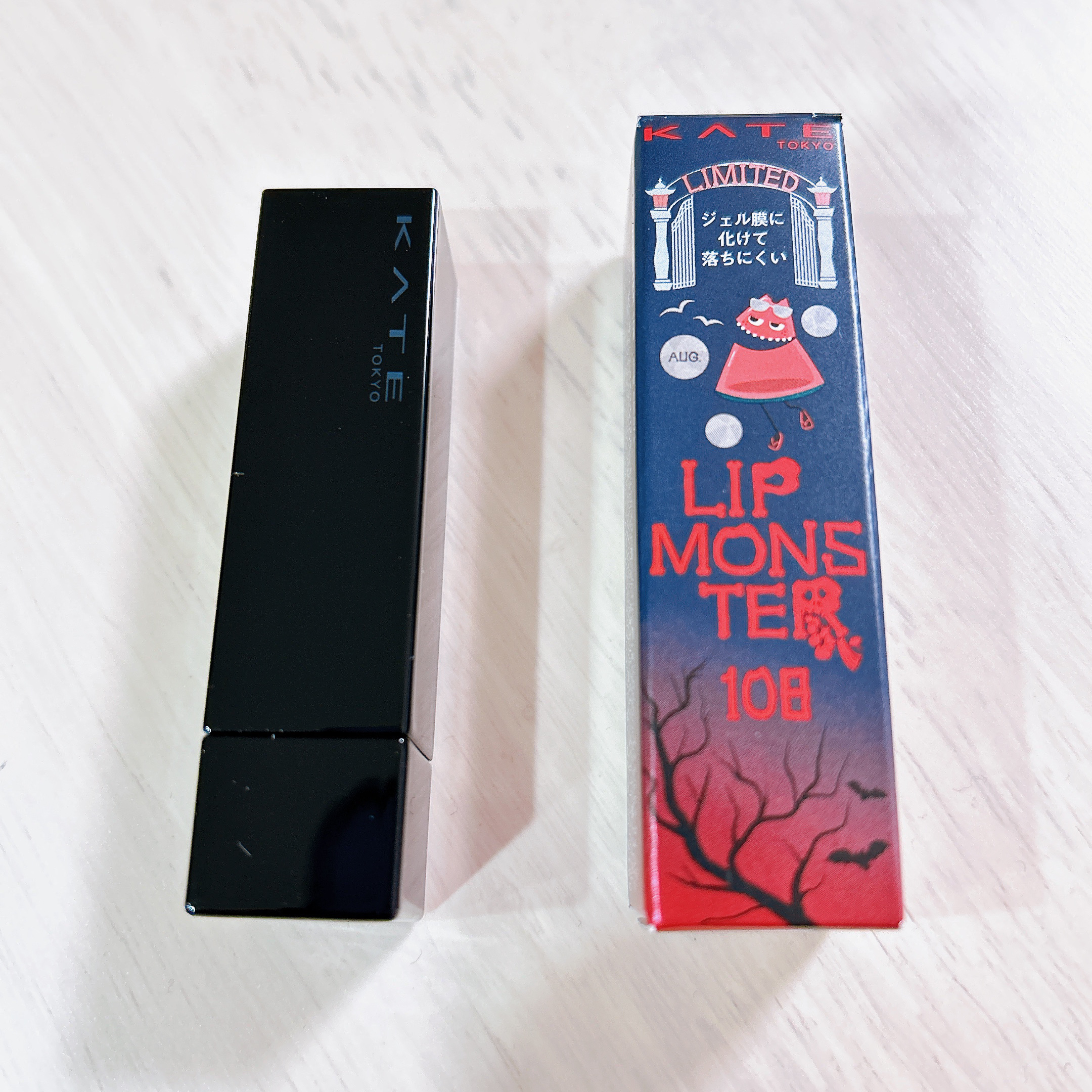 ケイト リップモンスター/KATE/口紅を使ったクチコミ（2枚目）