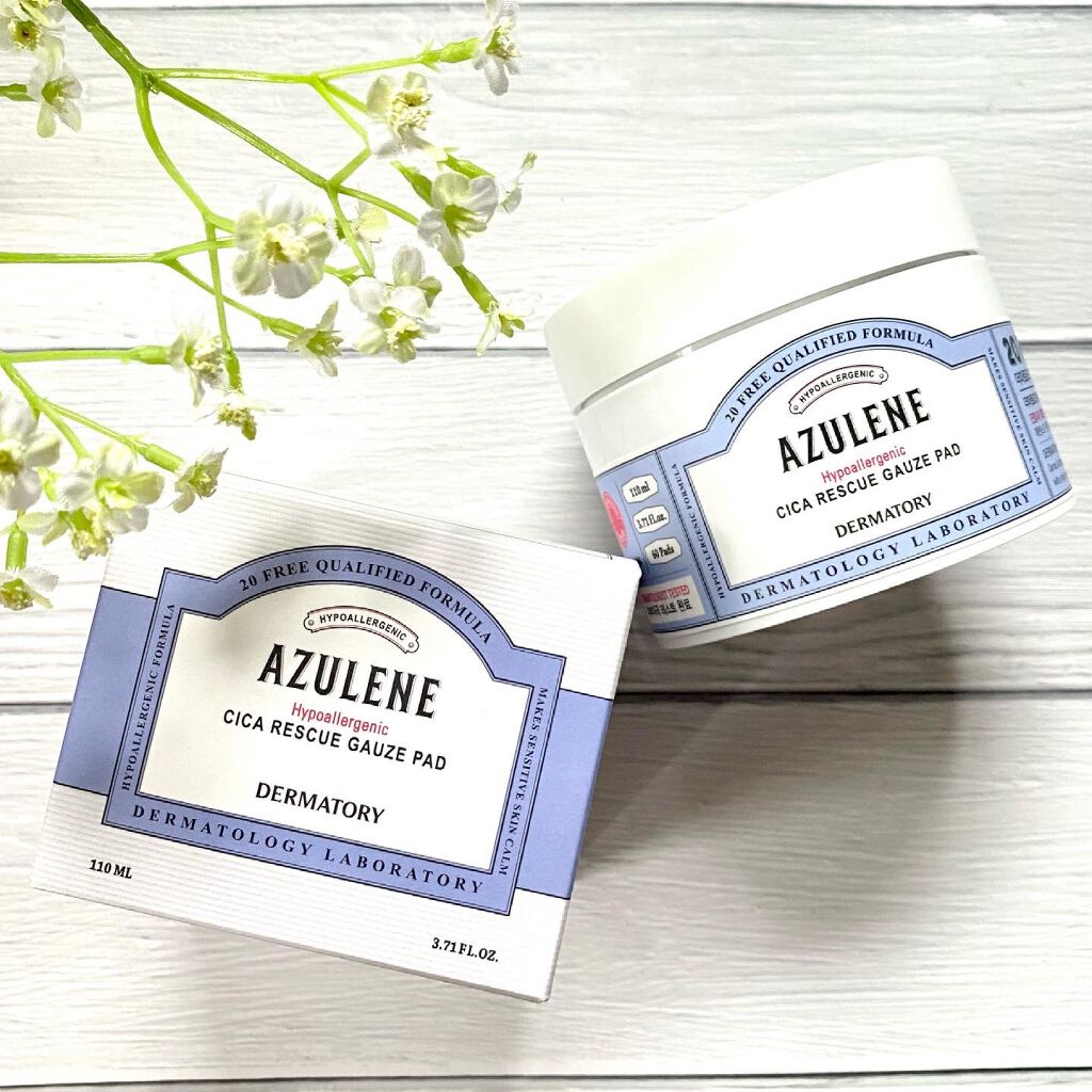 ハイポアレジェニック シカ レスキューガーゼパッド/Dermatory/シートマスク・パックを使ったクチコミ(6枚目)