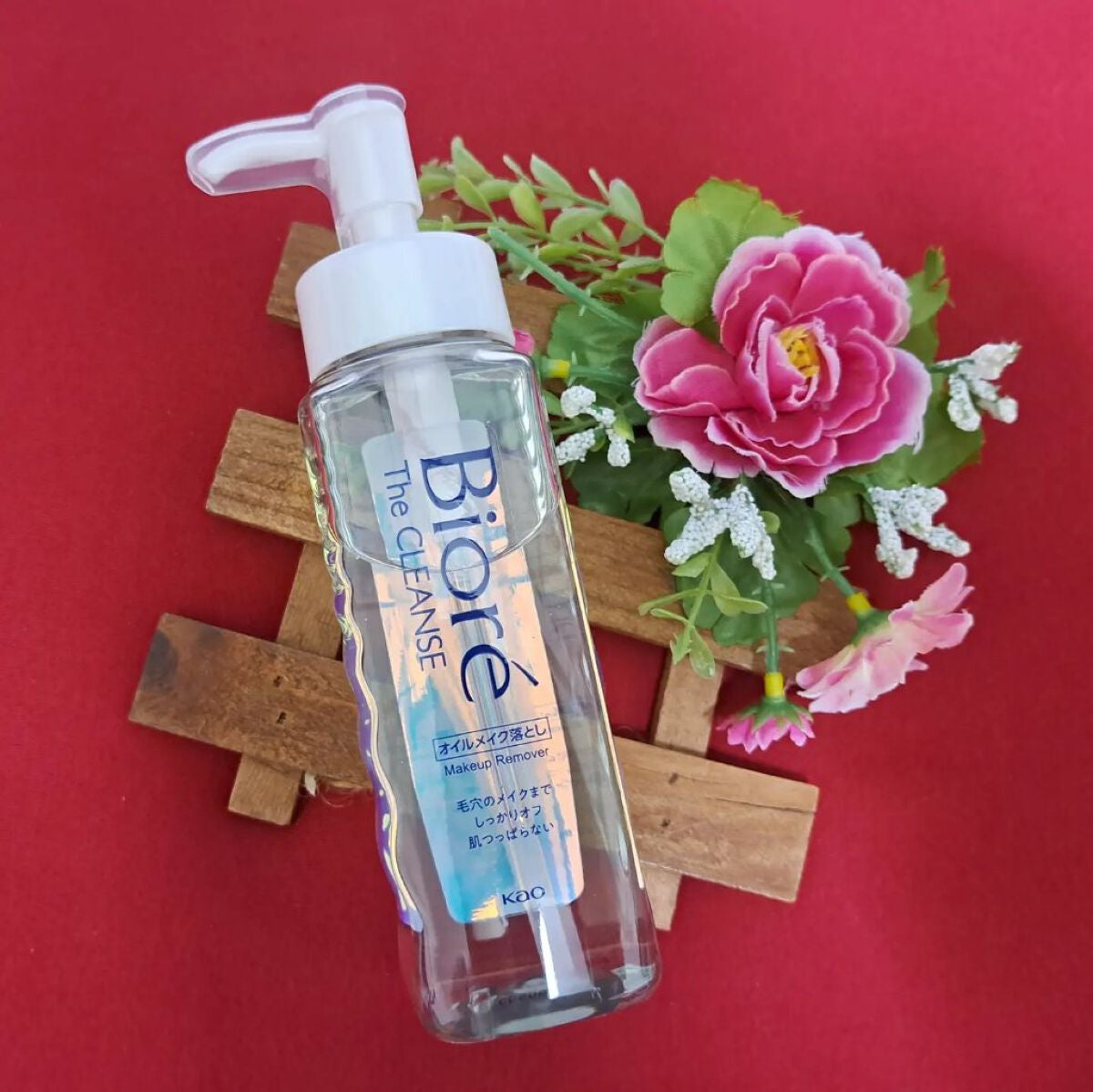 The クレンズ オイルメイク落とし/ビオレ/オイルクレンジングを使ったクチコミ(1枚目)