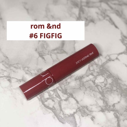 ジューシーラスティングティント/rom&nd/リップティントを使ったクチコミ(1枚目)