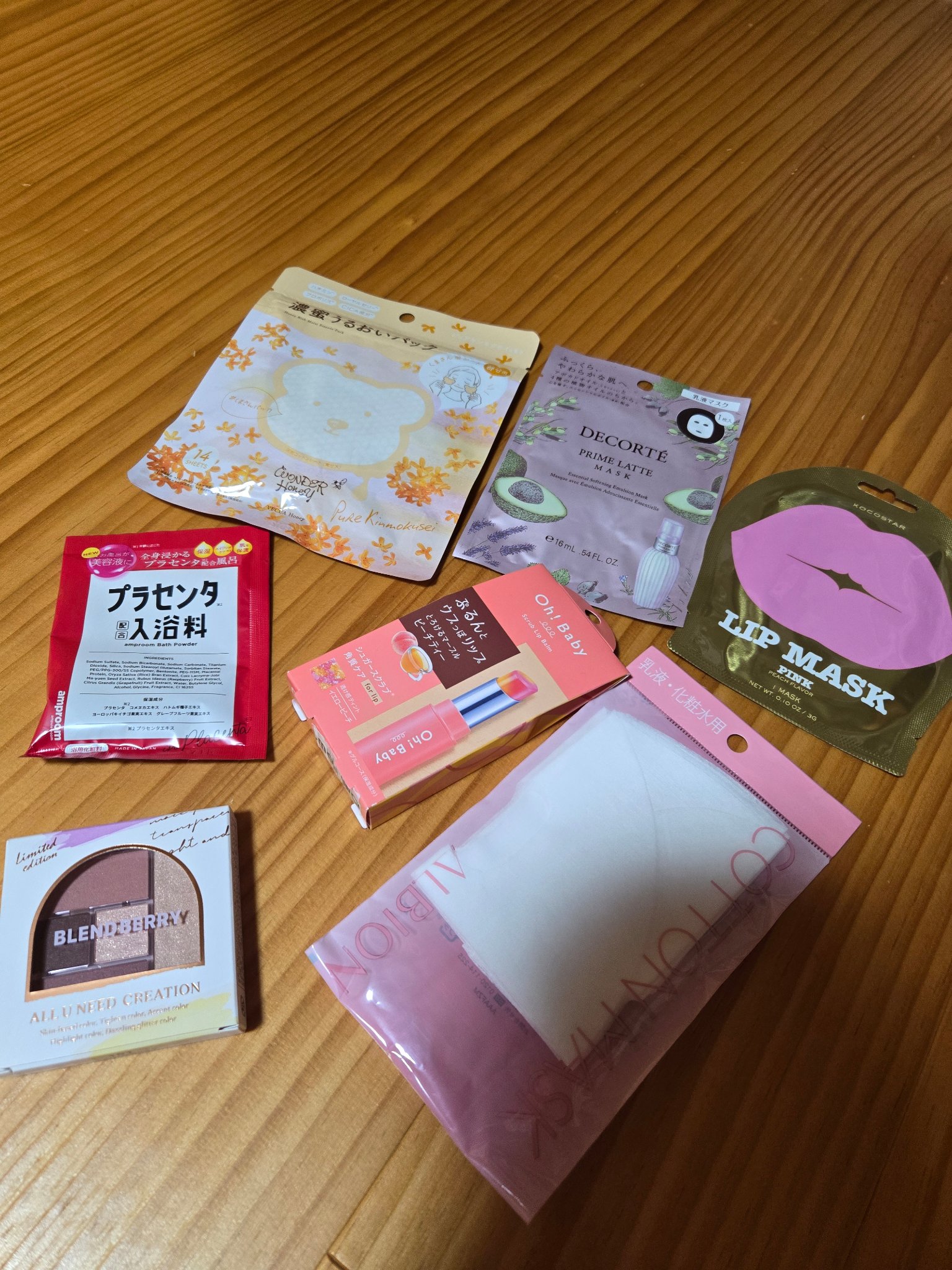 アルビオン コットンマスク/ALBION/その他スキンケアグッズを使ったクチコミ（2枚目）