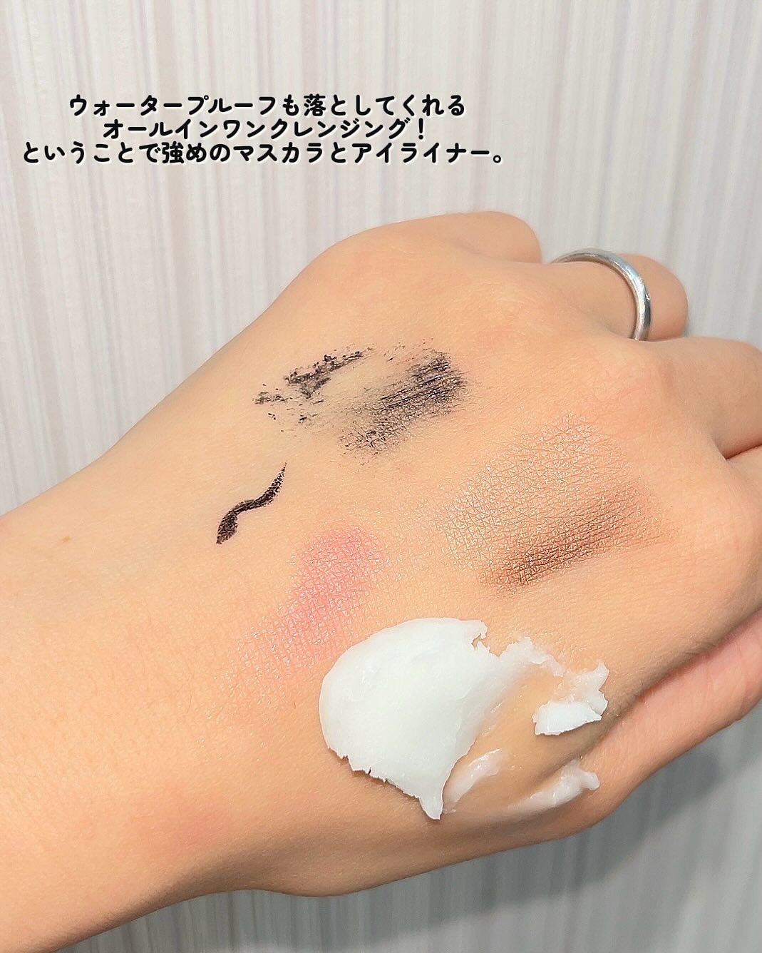 クリーンイットゼロ クレンジングバーム ポアクラリファイング/BANILA CO/クレンジングバームを使ったクチコミ（3枚目）