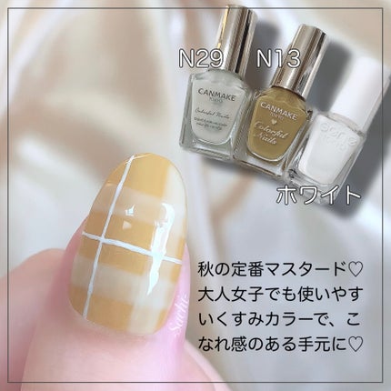 カラフルネイルズ/キャンメイク/マニキュアを使ったクチコミ(3枚目)