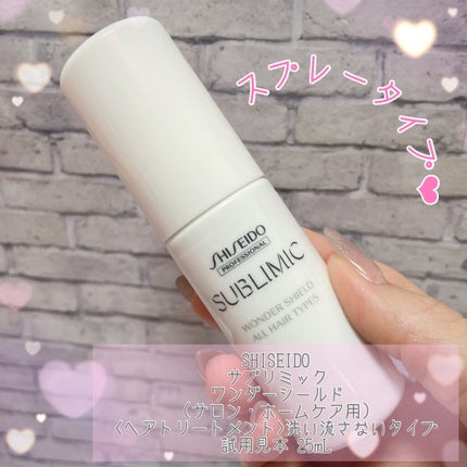 ブルーム ボックス/BLOOMBOX/その他を使ったクチコミ(5枚目)