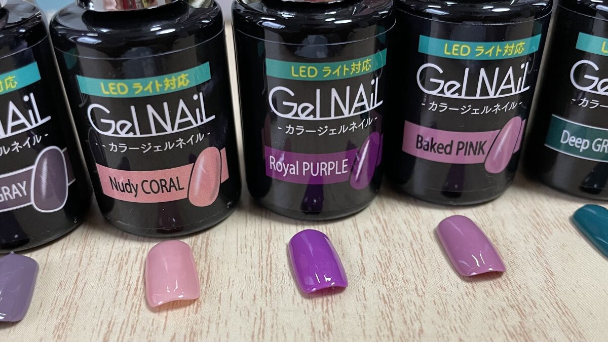 ジェルネイル（ライト対応）/セリア/ジェルネイルを使ったクチコミ（1枚目）