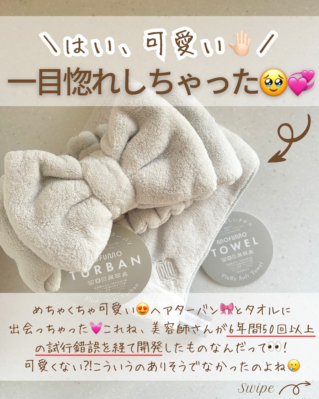 つや子 on LIPS 「いつも見ていただきありがとうございます🥰他の投稿はこちらから▷..」(2枚目)