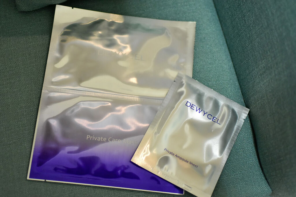 デュイセル プライベートケアマスク/DEWYCEL/シートマスク・パックを使ったクチコミ（2枚目）