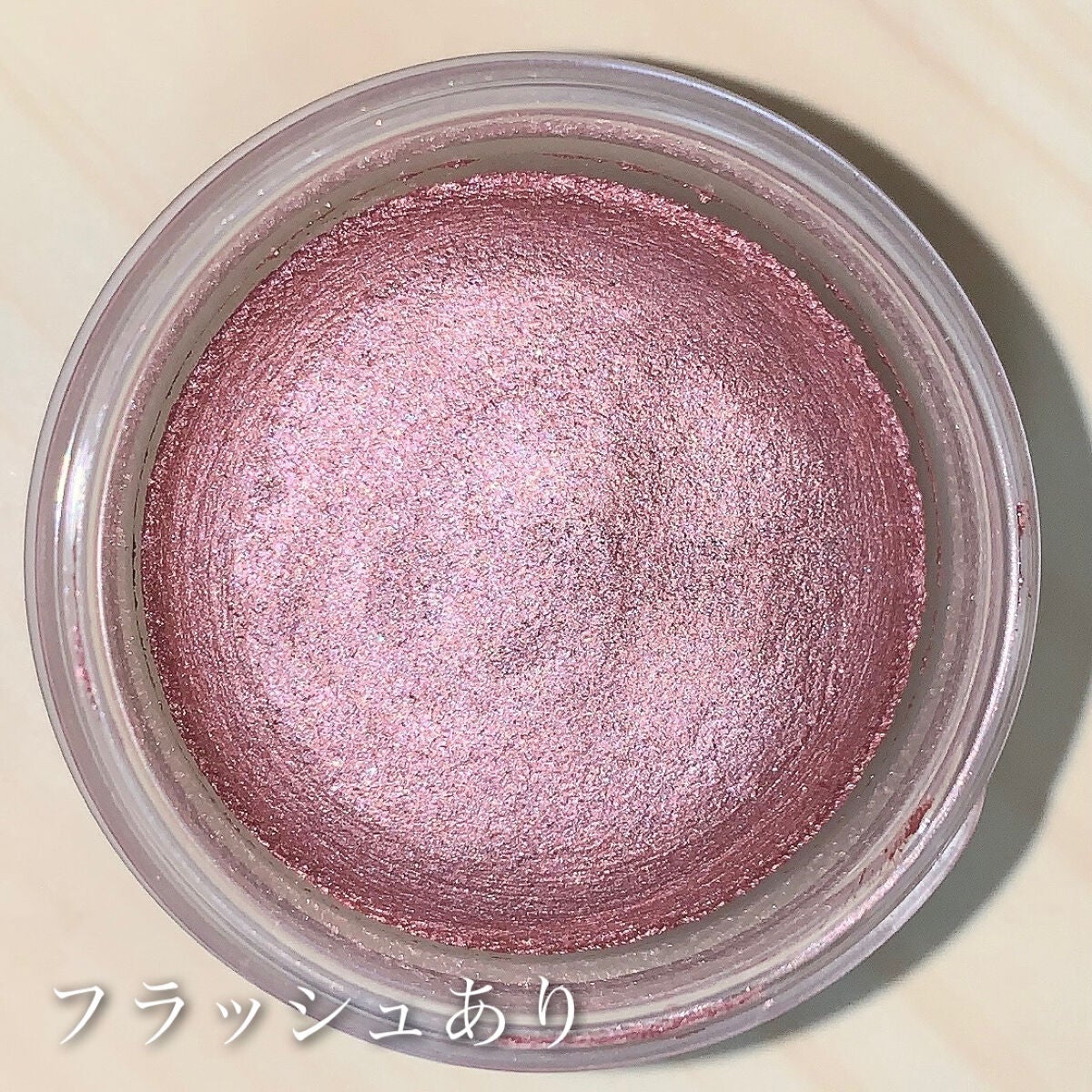 アイグロウ ジェム/DECORTÉ/ジェル・クリームアイシャドウを使ったクチコミ(5枚目)