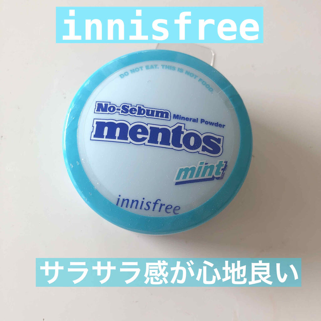 ノーセバム ミネラルパウダー LTD20 LTD201 メントス ミント/innisfree/ルースパウダーを使ったクチコミ（1枚目）
