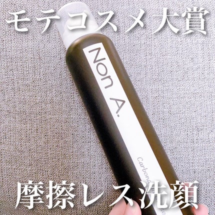NON A./NONA/洗顔フォームを使ったクチコミ(1枚目)