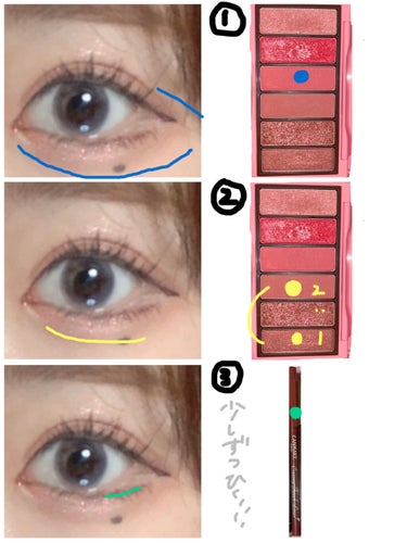 クリーミータッチライナー/キャンメイク/ジェルアイライナーを使ったクチコミ（3枚目）