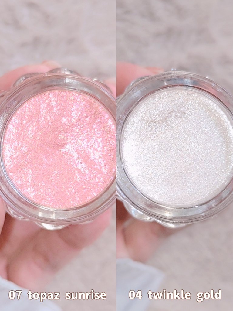 ジルスチュアート　エターナル アイビジュー 07 topaz sunrise/JILL STUART/ジェル・クリームアイシャドウを使ったクチコミ（3枚目）