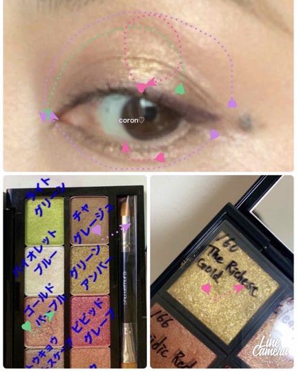 ラスティング ソフト ジェル ペンシル N/shu uemura/ジェルアイライナーを使ったクチコミ(3枚目)
