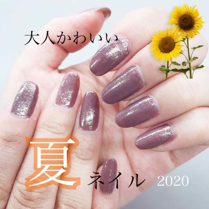 サンリオネイル/DAISO/マニキュアを使ったクチコミ(1枚目)