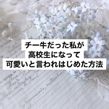 ディアフローラ オイルイン ハンド＆ネイルクリーム フローラルブーケ/マンダム/ハンドクリームを使ったクチコミ（1枚目）