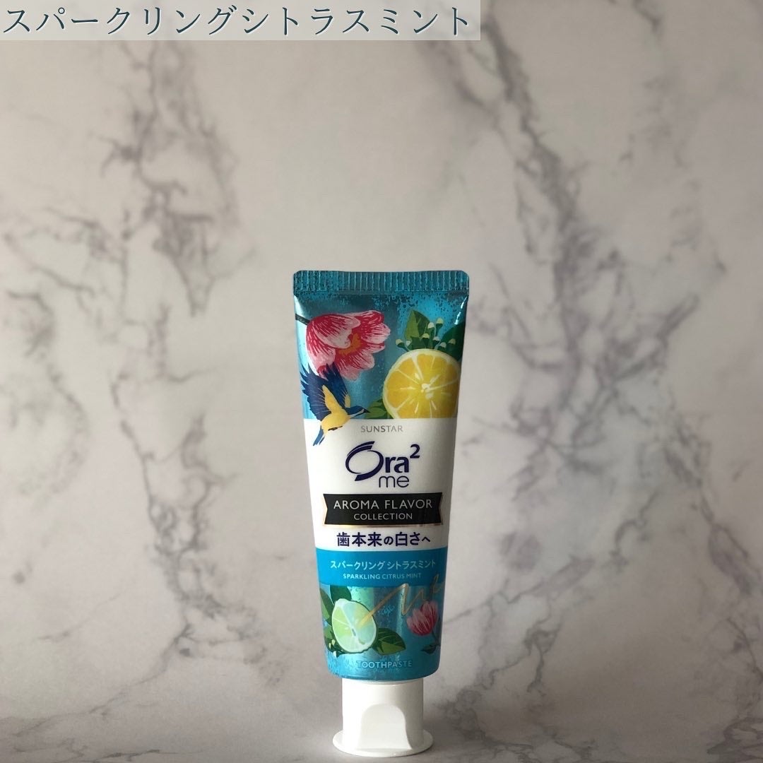 オーラツーミー アロマフレーバーコレクション ペースト/オーラツー/歯磨き粉を使ったクチコミ(4枚目)