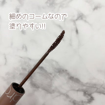 ハンオールフィックスマスカラ/rom&nd/マスカラを使ったクチコミ(2枚目)