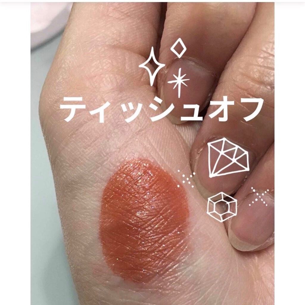 アピュー ジューシーパン スパークリングティント/A’pieu/口紅を使ったクチコミ(2枚目)