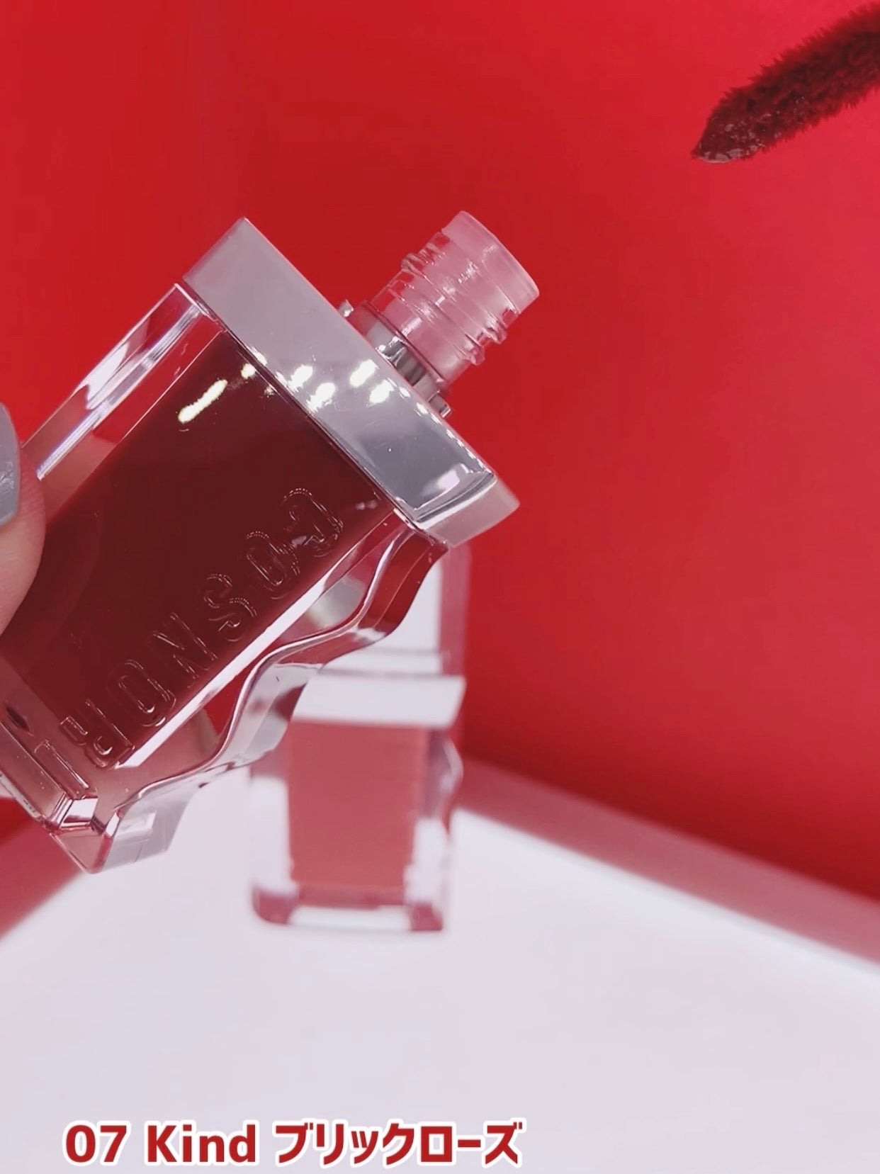 フローウェーブティント/COSNORI/リップティントを使ったクチコミ(6枚目)