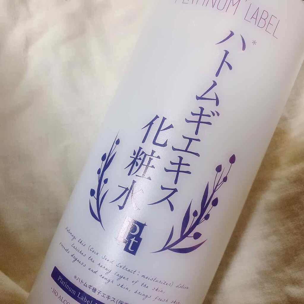 ロゼット洗顔パスタ アクネクリア/ロゼット/洗顔フォームを使ったクチコミ(3枚目)