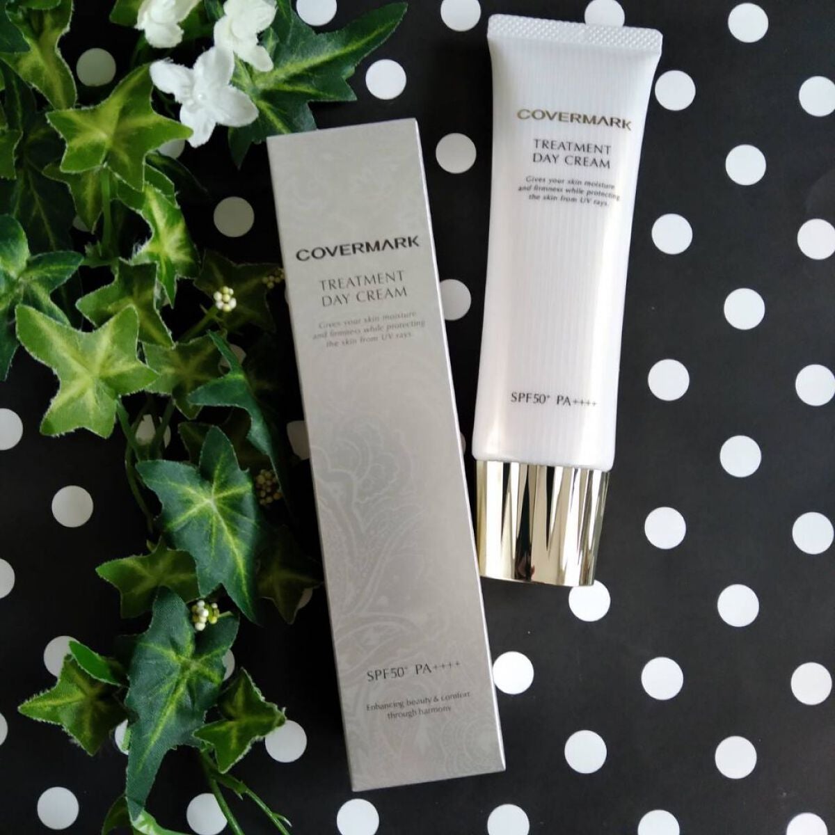 トリートメント デイ クリーム/COVERMARK/日焼け止めクリームを使ったクチコミ(1枚目)