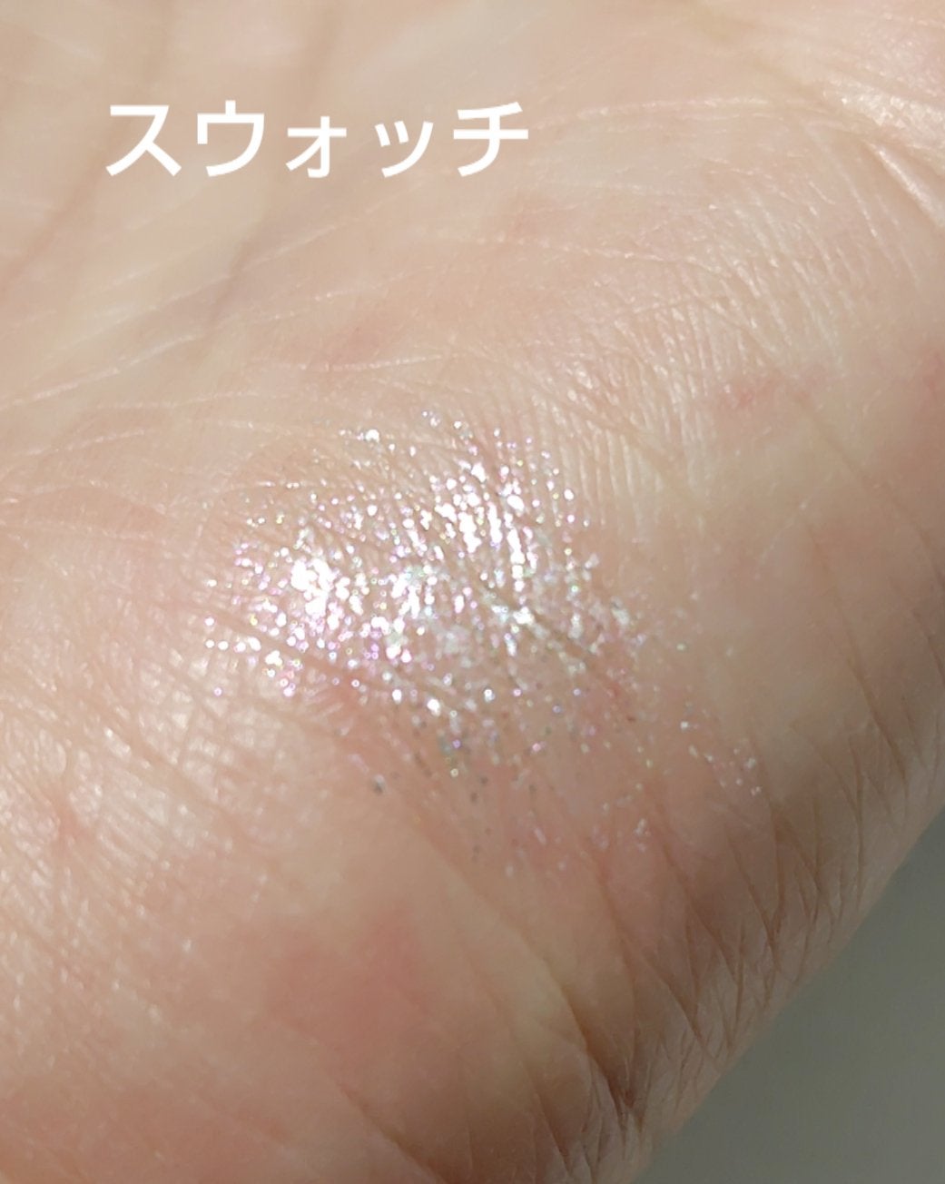 アンドバイロムアンド グラッシーアイグリッター/&nd by rom&nd/グリッターを使ったクチコミ(3枚目)