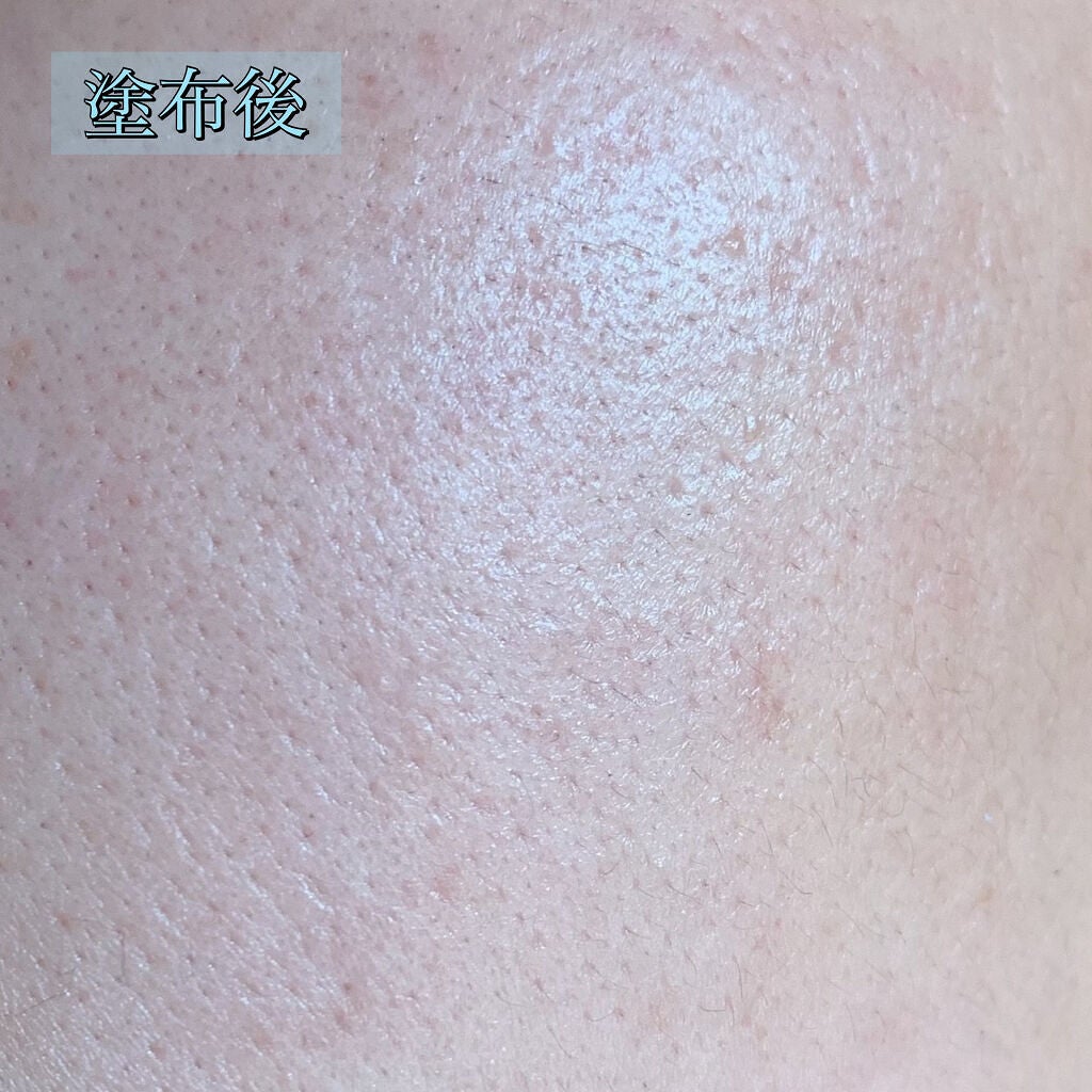 ビオレUVアクアリッチ アクアプロテクトローション(水層パックUV)/ビオレ/日焼け止め・UVケアを使ったクチコミ(4枚目)