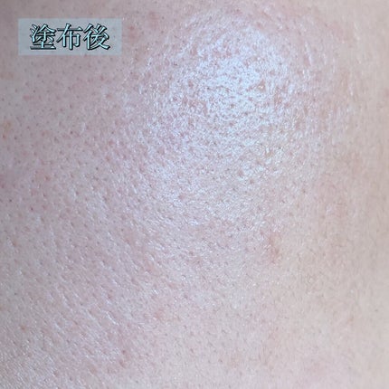 ビオレUVアクアリッチ アクアプロテクトローション(水層パックUV)/ビオレ/日焼け止め・UVケアを使ったクチコミ(4枚目)