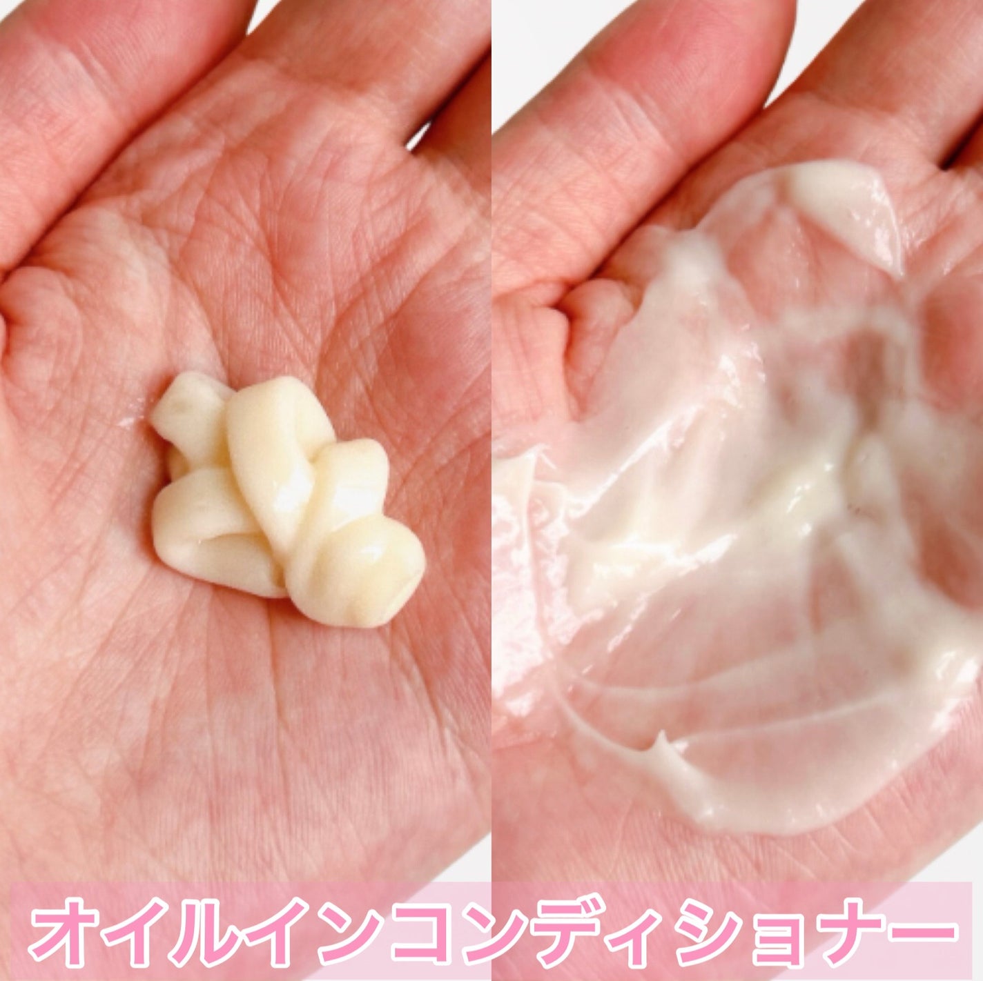 オイルインシャンプー/オイルインコンディショナー (グロス&リペア)/ディアボーテ/市販シャンプーを使ったクチコミ(5枚目)