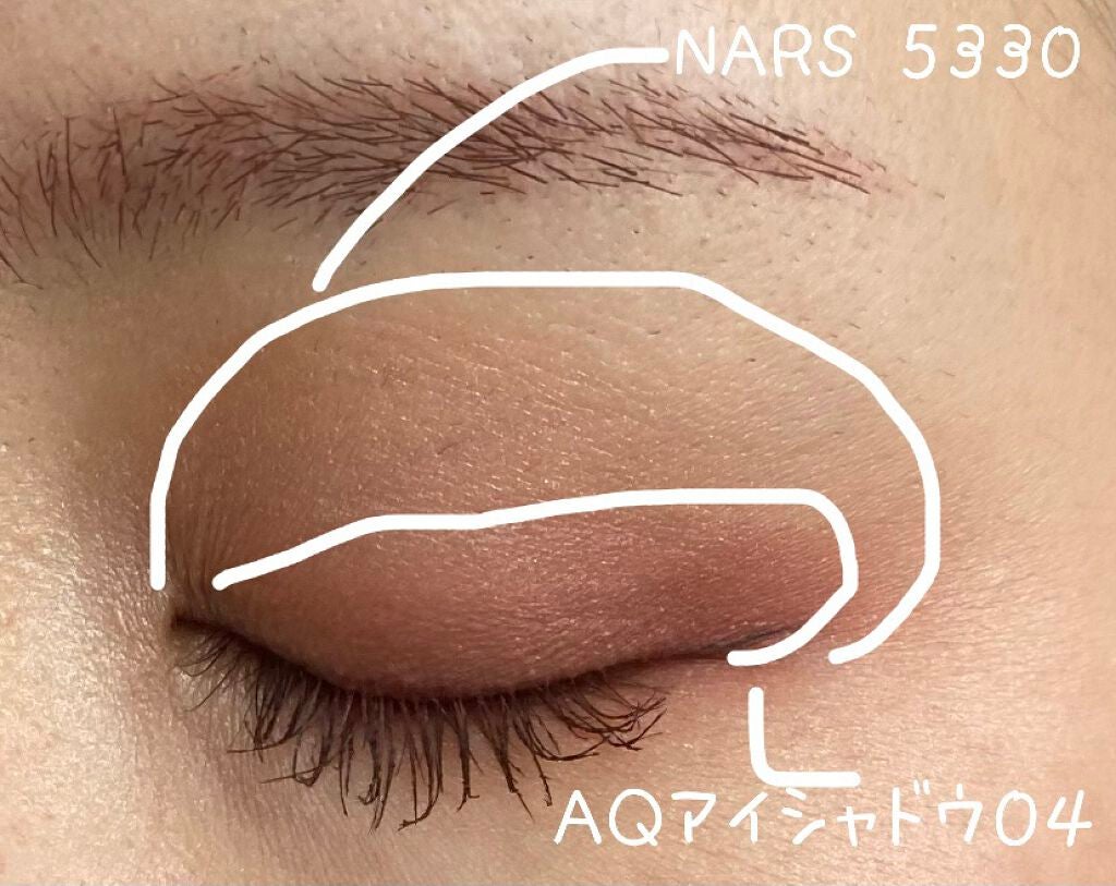 シングルアイシャドー/NARS/単色アイシャドウを使ったクチコミ(2枚目)