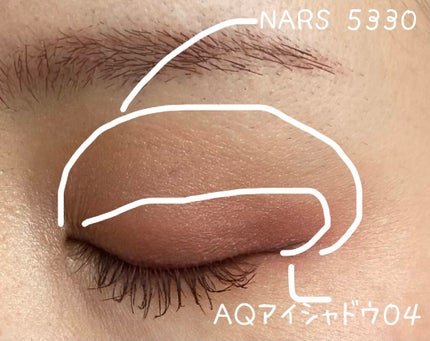 シングルアイシャドー 5330/NARS/単色アイシャドウを使ったクチコミ(2枚目)