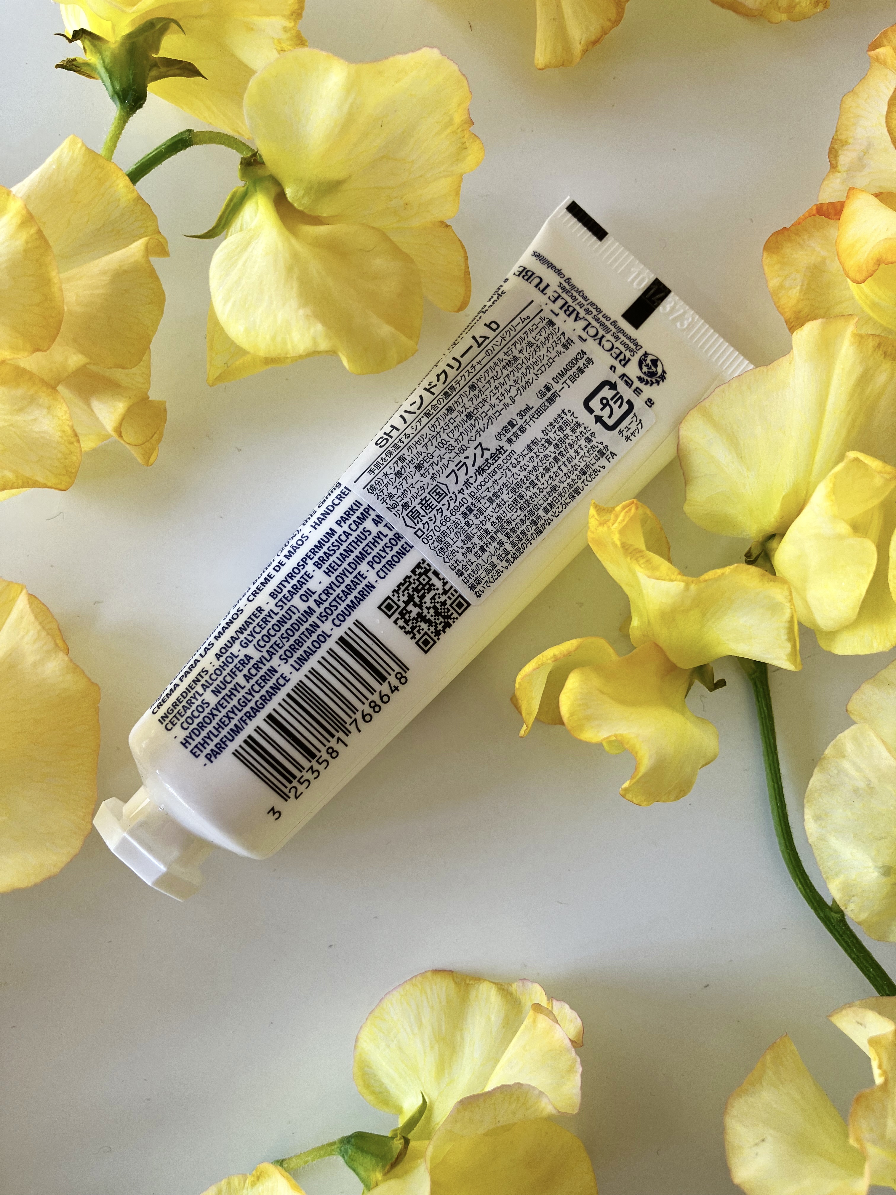 シア ハンドクリーム/L'OCCITANE/ハンドクリームを使ったクチコミ（2枚目）