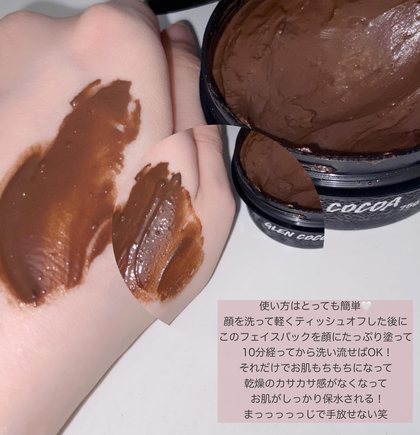 を使ったクチコミ（3枚目）